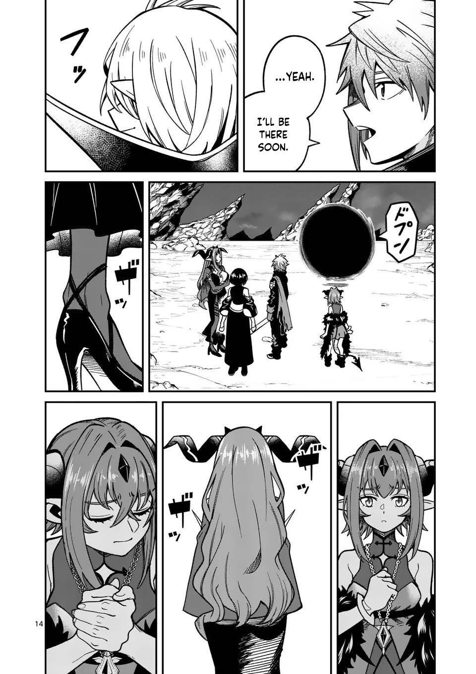 Power-Hara Genkai Yuusha, Maougun kara Koutaiguu de Scout sareru ~Yuusha Ranking 1-i na no ni Tedori ga Gomi sugite Seikatsu Dekimasen~ Chapter 24 14